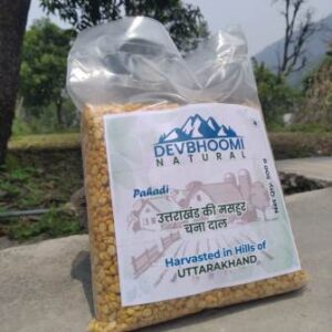 Organic Chana (Bengal Gram)