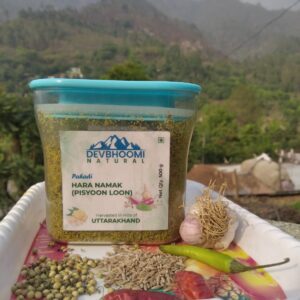 PISYU LOON, PAHADI NAMAK