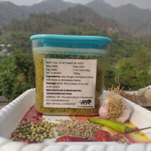 PISYU LOON, PAHADI NAMAK