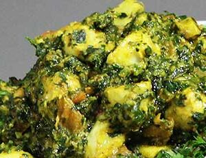 Himalayan Taro/giant colocasia (Gaderi)